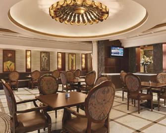 Radisson Toronto Airport West - Mississauga - Restaurant