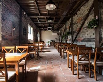 Yushow Library Villa - Miaoli City - Restaurant