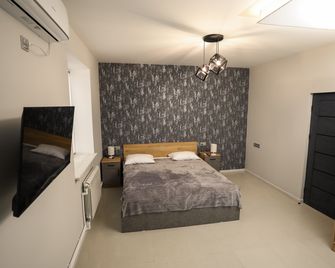 Am Hotel Yerevan - Eriwan - Schlafzimmer