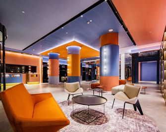 Hanting Lanzhou Chengguan Wanda Plaza - Lanzhou - Lobby