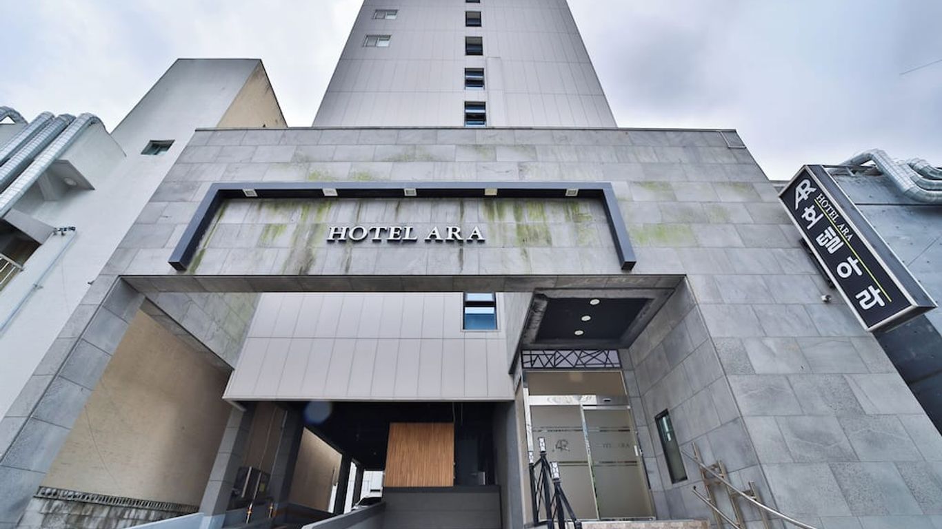 Hotel Ara