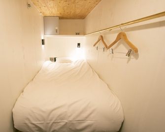 Theatel Sapporo - Саппоро - Спальня