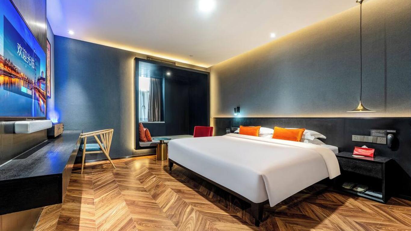 Hesu Designer Hotel & Suites - Xi'an Drum Tower & Yongning Gate Branch