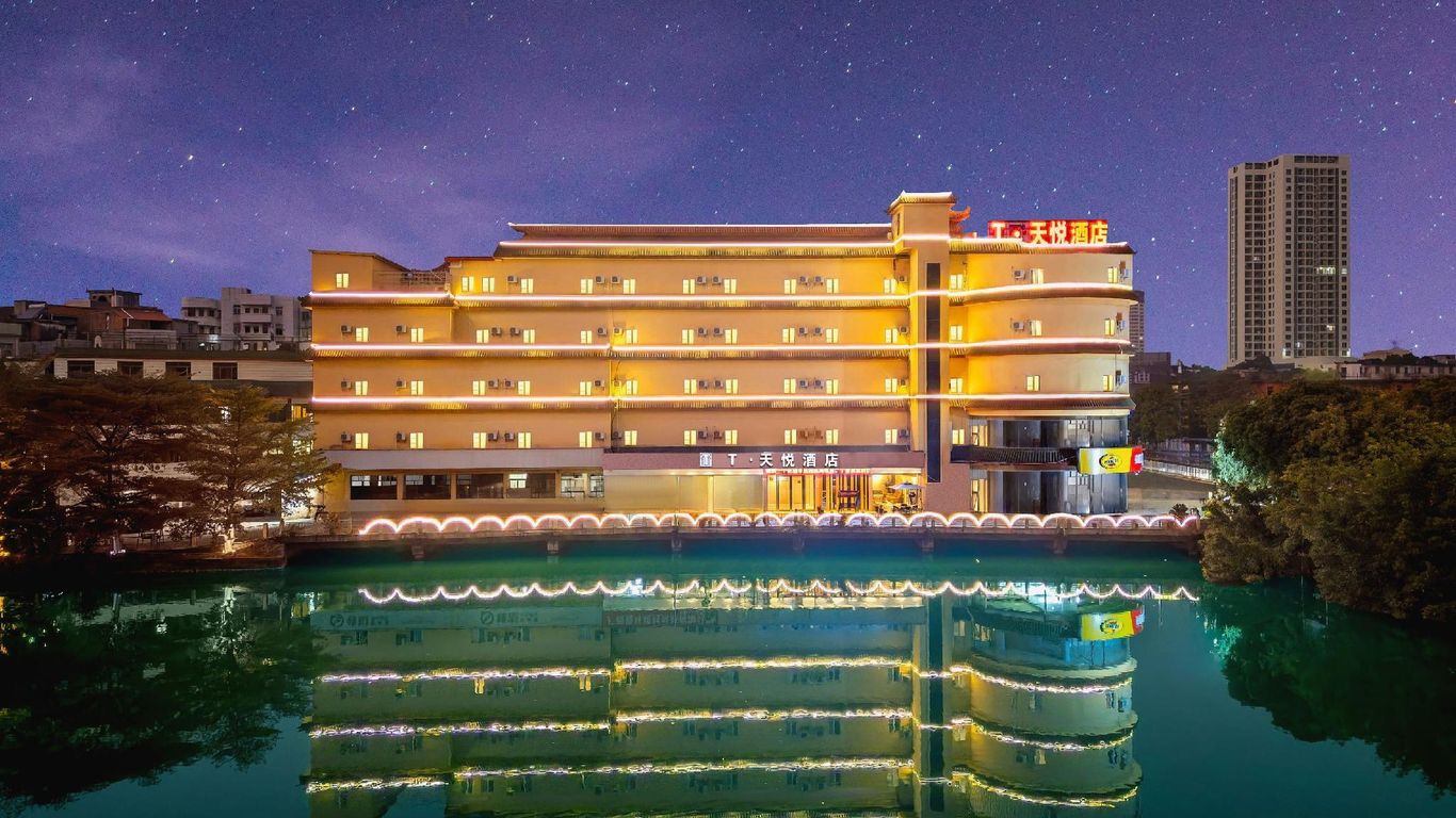 7 Days Inn Guigang Train Station Branch