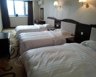Ruijia Hotel Chengdu Airport - Chengdu - Soveværelse