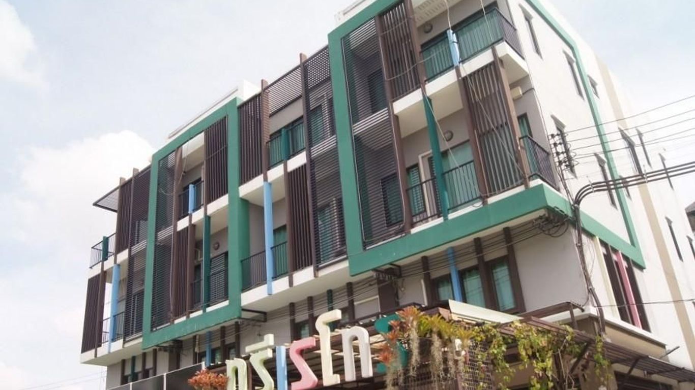 Tree Retro Tasala Hotel