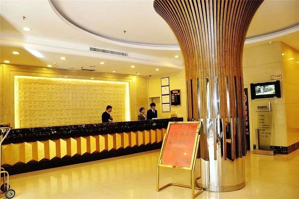 Xiamen Dongchen Hotel - Xiamen - Recepción