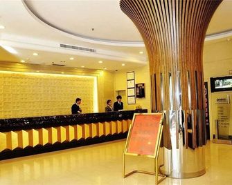 Xiamen Dongchen Hotel - Xiamen - Resepsiyon
