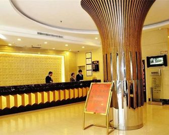 Xiamen Dongchen Hotel - Xiamen - Resepsjon
