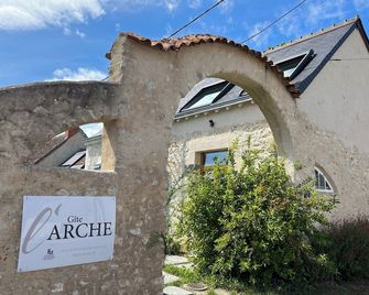 Gîte familial - L'Arche - Valloire-sur-Cisse - Building