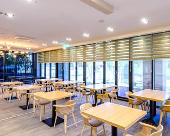 Shin Shin Hotel Seogwipo - Seogwipo - Restaurant