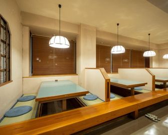 Business Hotel Shinbashi - Ohira - Restaurante