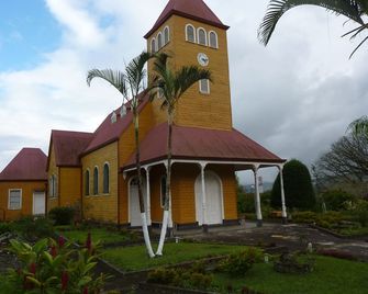 Casa Aquiares Lodge - Turrialba - Edificio