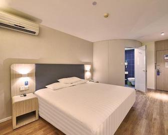 Hanting Hotel Hengshui Jing County - Hengshui - Habitación
