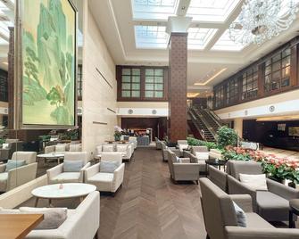 Binbei Yiho Hotel - Xiamen - Salon