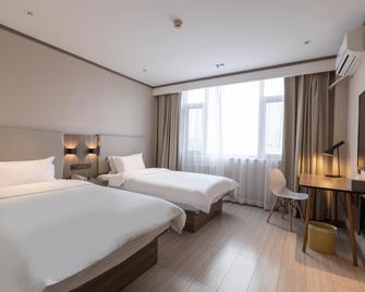 Hanting Hotel Baoding Sanfeng Road Farm - Baoding - Habitación