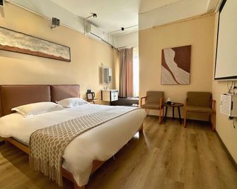 Travel Season · Pear Boutique (Quanzhou West Street Bell Tower Branch) - Quanzhou - Спальня