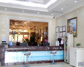 Qingdao Shangmei Haian Hotel - Qingdao - Vastaanotto