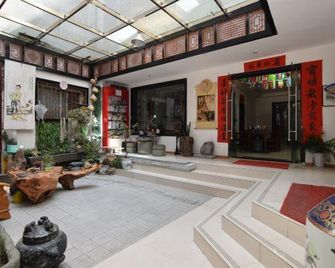 Wudangshan Tanluzhe Youth Hostel - Shiyan - Hall d’entrée