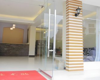 Yangshuo Infinite Inn - Guilin - Recepción