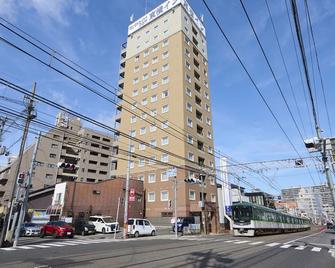 Toyoko Inn Kyoto Biwako Otsu - Ōtsu - Gebäude