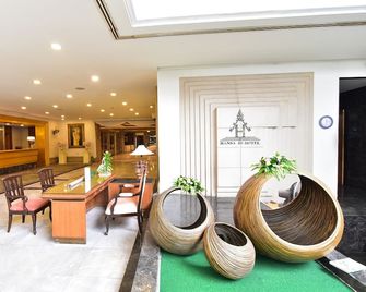 Hansa Jb Hotel - Hat Yai - Lobby