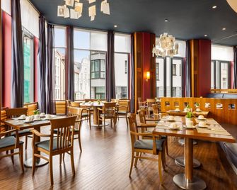 施泰根博閣索納爾度假酒店 - 羅斯托克 - 羅斯托克 - 餐廳