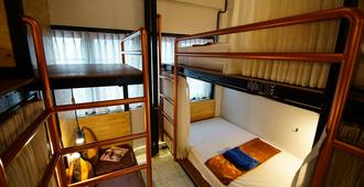 Sleep Owl Hostel - Bangkok - Soverom