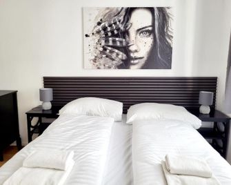 시티 홈 라이프스타일 비엔나 - 빈 - 침실