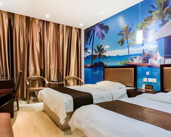 Thank Inn Hotel Shandong Rizhao Zhaoyang Road - Rizhao - Bedroom