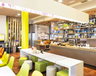 塞維利亞機場宜必思快捷酒店 - 塞維利亞 - 酒吧