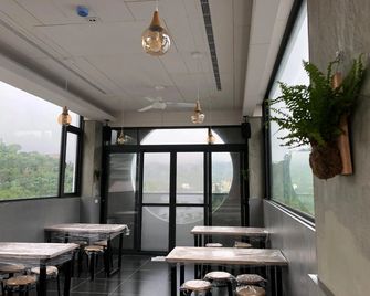 Mei Jen House - Nantou City