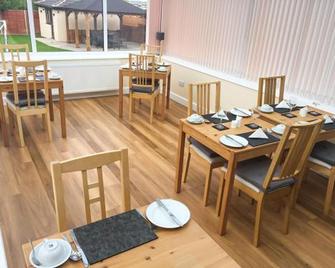 Cherish End Guest House - Dunstable - Restaurant
