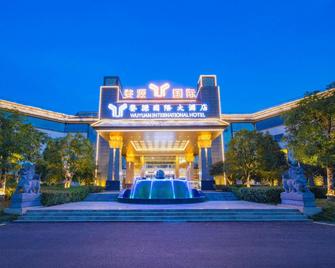Wuyuan International Hotel - Jingdezhen - Gebouw