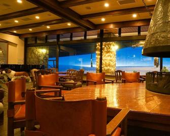Hotel Onikoube - Osaki - Lounge