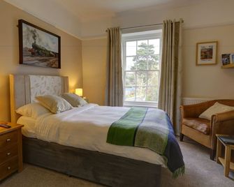 The Grange Guest House - Brecon - Sovrum