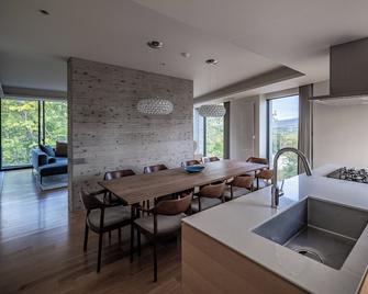 Kozue - Niseko - Dining room