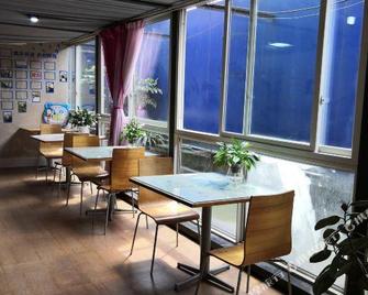 7 Days Inn Chongqing Yongchuan Passenger Terminal Branch - Chongqing - Restaurante