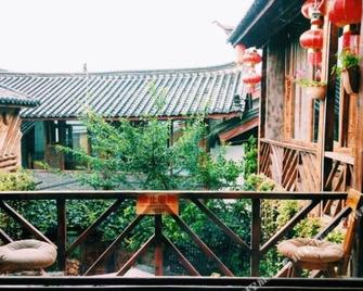 Hualou Zhilian Hostel - Lijiang