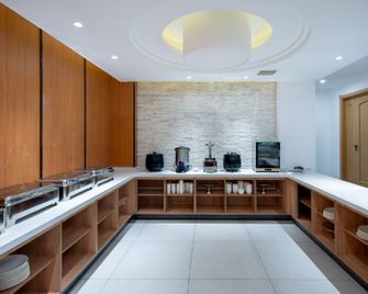 Xi'an Elegant Xinyue Hotel - Xi'an - Cocina