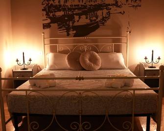 Bari Antica Boutique B&B - Bari - Sypialnia