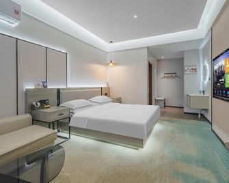 Atour Inn (Zhengding Ancient City Kaiyuan Temple) - Shijiazhuang - Schlafzimmer