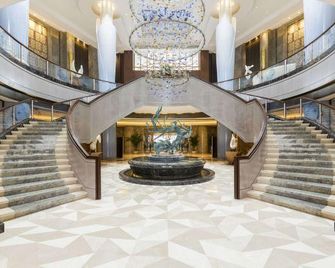 Grand Mercure Zhengzhou Xintian - Zhengzhou - Lobby
