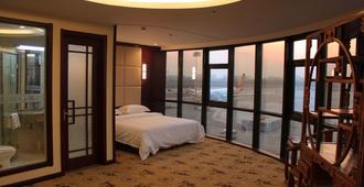 Lihao Hotel Airport Guo Zhan - Peking - Schlafzimmer