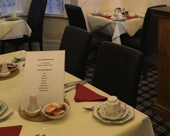 Burton Villa Guest House - York - Restaurant