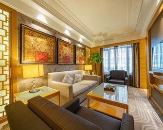 北京海德温泉酒店 - 北京 - 客廳