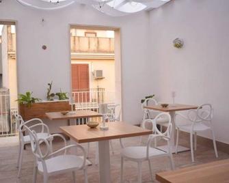 Yllen Rooms - Avola - Εστιατόριο