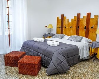 il MaRì - Taranto - Κρεβατοκάμαρα