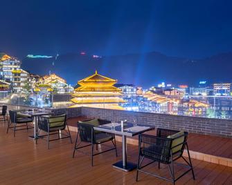 Hilton Garden Inn Guizhou Maotai Town - Zunyi - Restaurante
