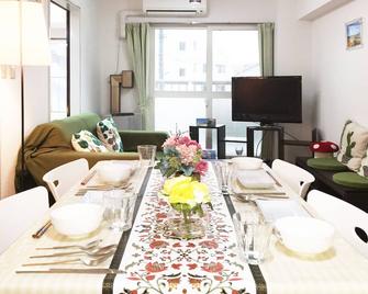 Sapporo-Enju Nakanoshima 204 - Sapporo - Essbereich